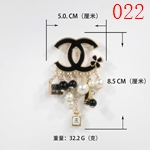 激安シャネルアクセサリーコピー